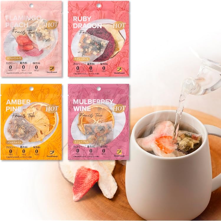 Amazon | DozoFreesh ドライフルーツティー ノンカフェイン お茶ギフト