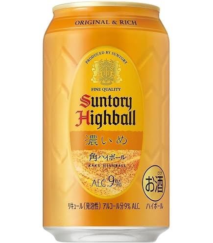 Amazon.co.jp: サントリー ウイスキー 角瓶 ペットボトル 1920ml×1
