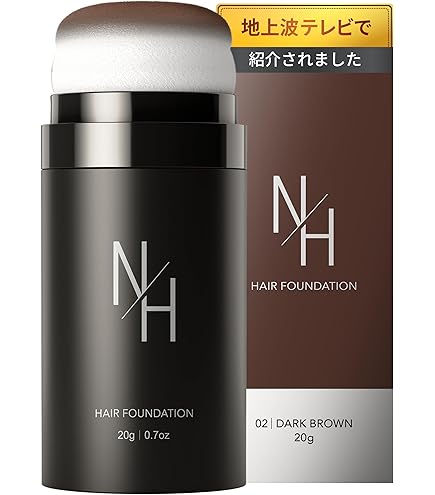 Amazon | CAX (カックス) 自然なツヤ感 & 無香料 ボリュームアップ