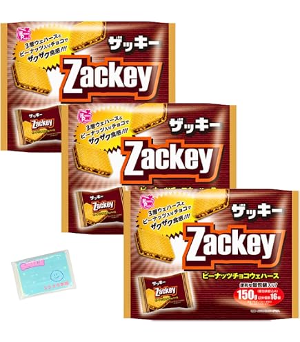 バッキー Amazon.co.jp: ハッピーポケット ザッキー Zackey ピーナッツチョコ