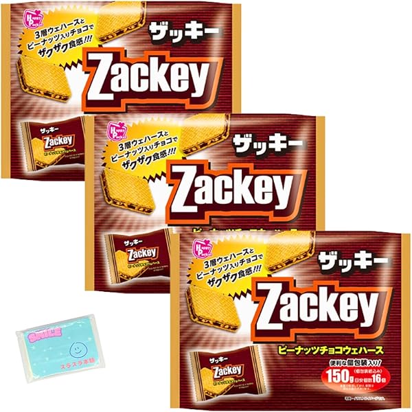 Zackeyさん専用 Amazon.co.jp: 【まとめ買い】 Zackey ザッキー ピーナッツ