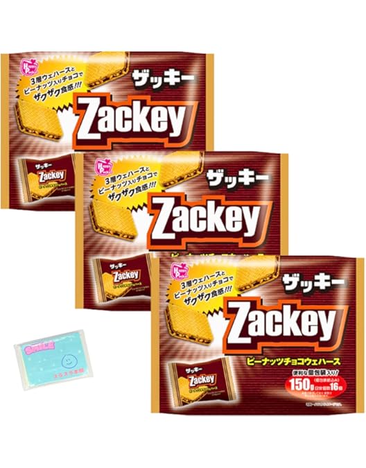 Amazon.co.jp: ハッピーポケット ザッキー Zackey ピーナッツチョコ