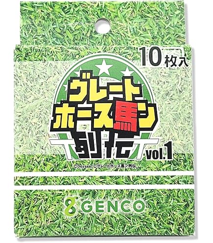 Amazon | JRA競馬ヒーロー列伝コレクションシール︎グループI