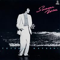 Amazon.co.jp: 50th Anniversary Special A Tribute of Hayashi