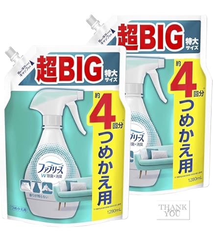 Amazon.co.jp: 【まとめ買い】ファブリーズ除菌プラス10L詰め替え用 ×2