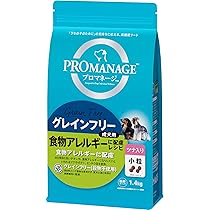 Amazon.co.jp: プロマネージ ドッグフード 成犬用 美味しさにこだわる