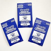 Amazon.co.jp: プロモカードパック 3パックセット ポケGO プロモ