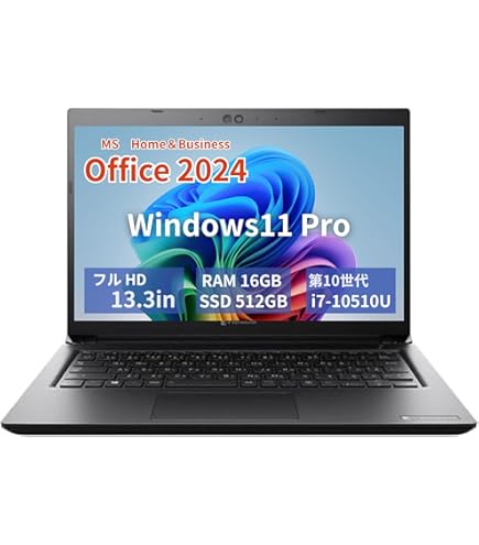 Amazon.co.jp: 【Win11、MS Office 2024搭載】Lenovo ThinkPad X1
