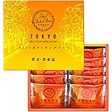 東京 BAKED BASE スイートポテトラングドシャ 10枚入り
