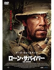 アメリカ海軍ネイビーシールズ チームリーダー ティアーズ オブ ザ サン Amazon.co.jp: ティアーズ・オブ・ザ・サン [DVD] : ブルース