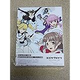 エスタブライフ グレイトエスケープ Blu-ray BOX