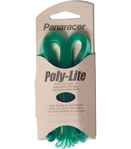 Amazon | LOGIPOST（ロジポスト）リムテープ 2本セット PVC