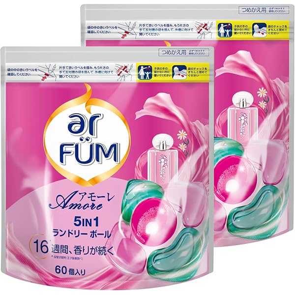 Amazon.co.jp: arfum アフューム アモーレ 5in1 ジェルマジック