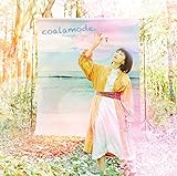 ビューティフルデイズ