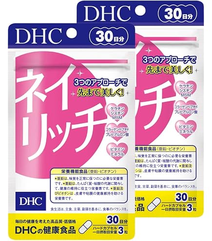 Amazon | DHC ネイリッチ 30日分 (90粒) | DHC | ビオチン