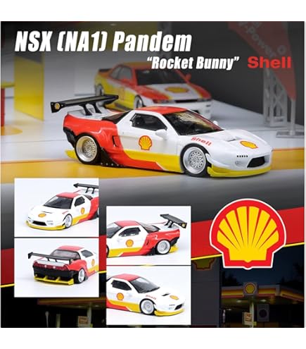 Amazon | ソリド Inno Models 1/64 ニッサン シルビア (S13) V1