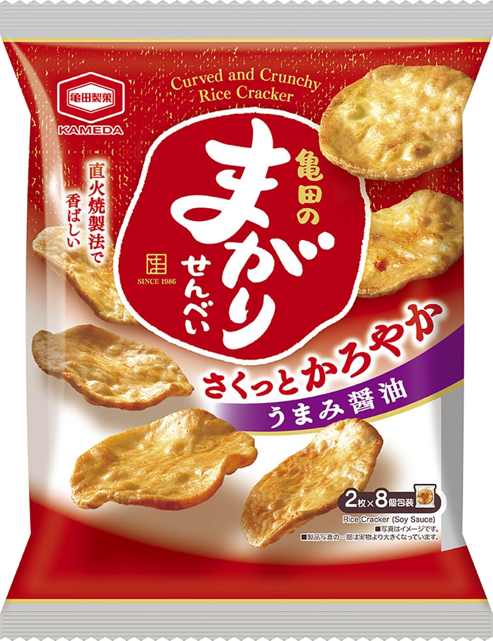 【プライムデー】【42%OFF】【1,884円】 亀田製菓 亀田のまがりせんべい 16枚×12袋
