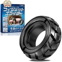 Amazon.co.jp: ZRICCOY 【多動のミカタ】 フィジェットスライダー