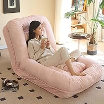 Amazon｜座椅子 腰が痛くならない 折りたたみ フロアソファー