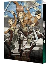 Amazon.co.jp: 進撃の巨人 8 (初回特典:フルカラーイラスト集