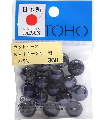 Amazon | TOHO 匠の技 国産ウッドビーズ 外径約12mm（穴のサイズ約