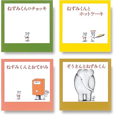 みぃーちゃん❤️様ご確認用❤メモボリュームup新作可愛いメモ詰め合わせ#775 みぃーちゃん❤️様ご確認用❤メモボリュームup新作可愛いメモ詰め合わせ#