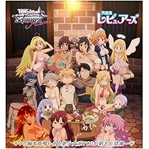 ヴァイスシュヴァルツロゼ　異種族レビューアーズ　RR以下4コン TCG専門店 Day屋 蒲田店 通販サイト / 異種族レビュアーズ RR
