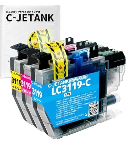 Amazon.co.jp: C-JETANK インクカートリッジ LC17BK ブラザー用 新互換