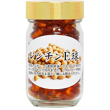 Amazon.co.jp 人気ギフトランキング: レシチン サプリメント で