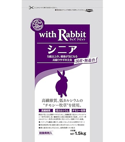 ベルベッティンイースターバニーセレクションシニア3キロ バニーセレクション / シニア / 1袋(3kg)うさぎ 餌 (固形タイプ)