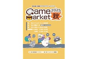 商品サンプル画像