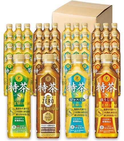 Amazon.co.jp: トクホ 特茶 4種アソート（特茶、ジャスミン、カフェ