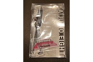 怪獣8号 怪獣8号展 鳴海弦 アクスタ