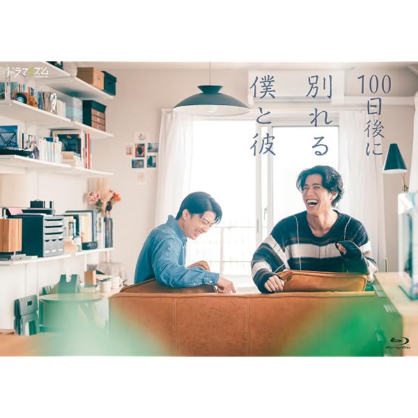 Amazon.co.jp: 赤坂檜町テキサスハウス : 永 六輔, 大竹 省二: 本