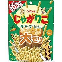 Amazon.co.jp: カルビー じゃがりこサラダLサイズ 68g : 食品