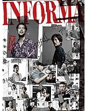 Amazon.co.jp: 警視庁アウトサイダー DVD-BOX [DVD] : 西島秀俊