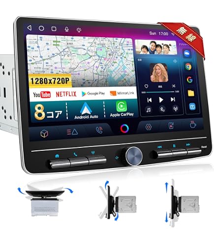 Amazon.co.jp: ディスプレイオーディオ 10インチ 2din カーステレオ大