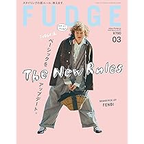 Amazon.co.jp: CLUEL(クルーエル) (2026年 3月号 vol.117) : 本