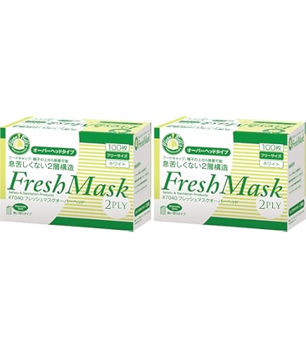 Amazon.co.jp : 日本メディカルネクスト オキシジェンマスク