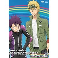 Amazon.co.jp: 家庭教師ヒットマンREBORN! アルコバレーノ編【上巻
