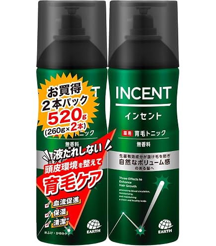 Amazon | ポーラ ギャラントム II ダブル アクション トニック 180ml