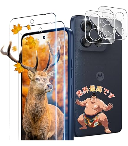 モトローラ moto g66j 5G 8GB/128GB ブラックオイスター モトローラ(MOTOROLA) moto g66j 5G 6.7型 8GB/128GB PANTONE