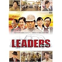 Amazon.co.jp: 連続ドラマW 株価暴落 DVD BOX : 織田裕二, 高嶋政伸