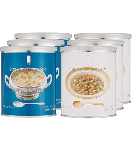 Amazon.co.jp: 25年保存可能【サバイバルフーズ】大缶チキンシチュー