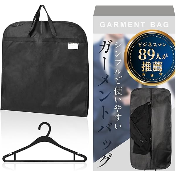 Amazon | [ニューバランス] チームダッフルバッグラージ110L (LAB23073