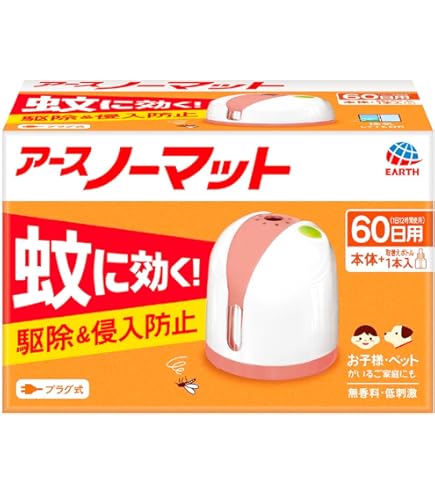 アースノーマット　8個 どこでもつかえるアースノーマット 90日用つめかえ | 虫ケア用品（殺虫