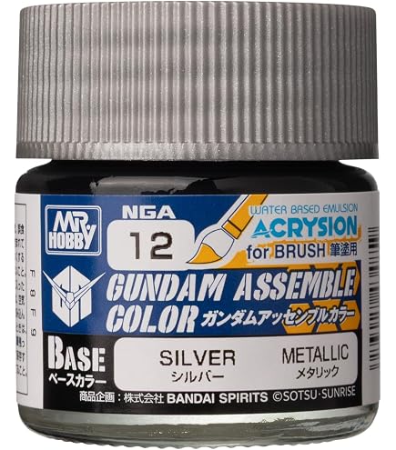 Amazon | GSIクレオス アクリジョン タン 10ml 模型用塗料 N27