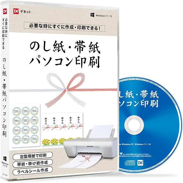 Amazon.co.jp: Train Simulator : Software