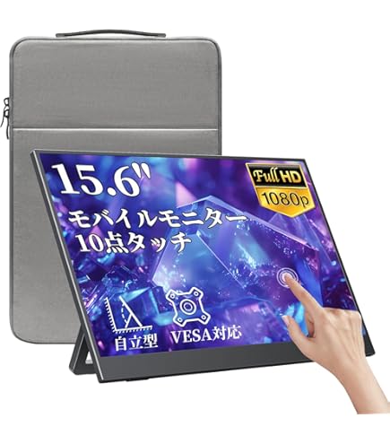Amazon.co.jp: タッチパネル・システムズ 17.0型TFTタッチパネル