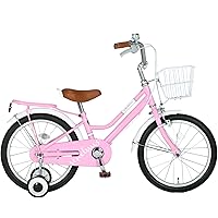 ARCHNESS 子供用自転車18イン 幼児用自転車 キッズ ジュニア自転車 カゴ 補助輪 G18